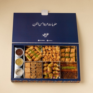 Custom Design Baklawa qushta dates packaging box zaater kunafa fingers Basbosa Arabic Mix Sweet Paper Box