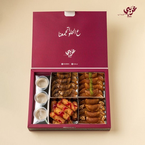 Custom Logo Packaging Box Arabic Shamiyat qatayef qashta cream walnuts nutella syrup Box with sauce cup