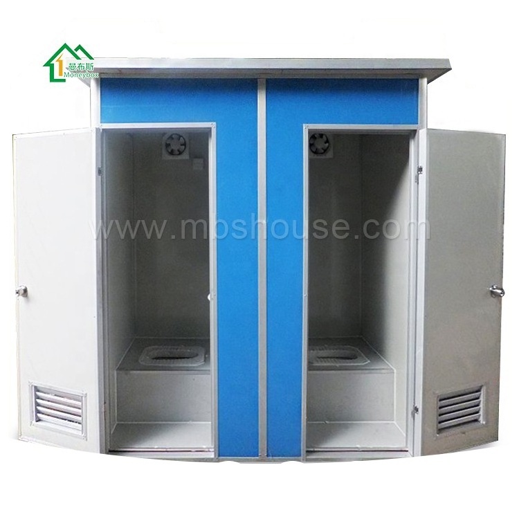 Cheap Easy Assembilng Portable Toilet Used Portable Toilets For Sale