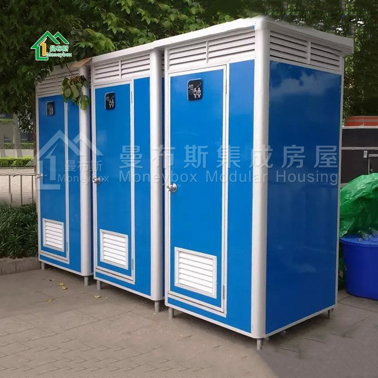 Cheap Easy Assembilng Portable Toilet Used Portable Toilets For Sale