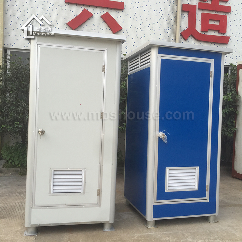 New product portable toilet container for sale