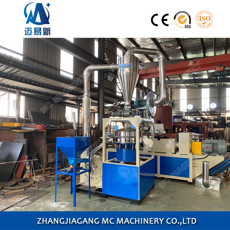 10-100mesh PTFE plastic powder pulverizer / milling / grinding machine