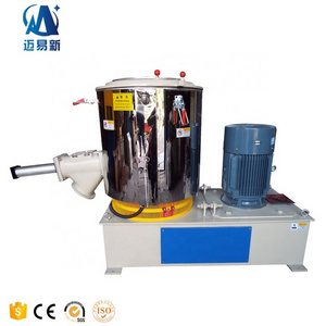 SHR-200A PVC High Speed Hot Mixer