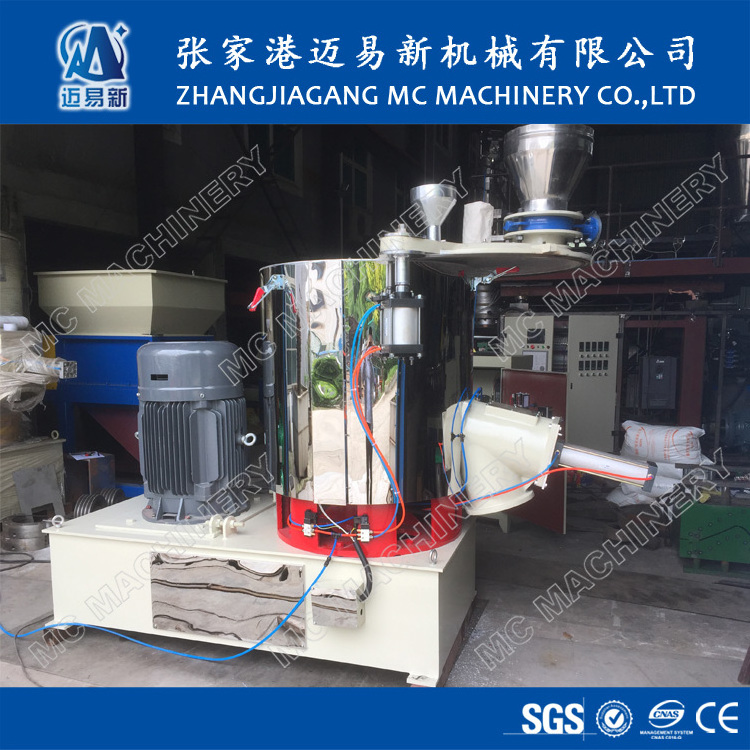 SHR-200A PVC High Speed Hot Mixer