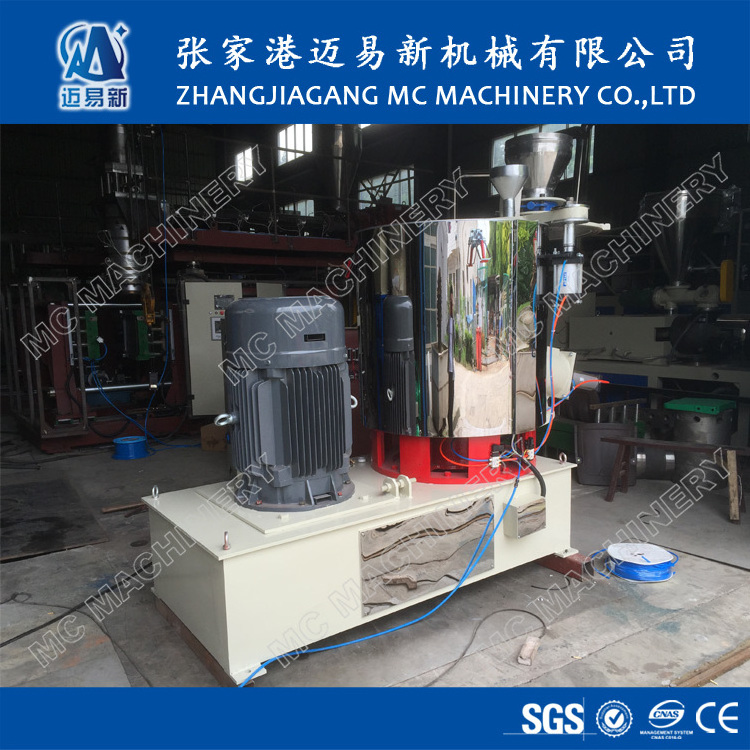 SHR-200A PVC High Speed Hot Mixer