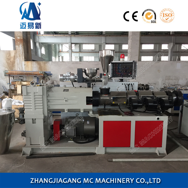 SJZ65 PVC Window Profile Production Making Machine Extrusion Line