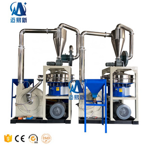 10-100mesh PTFE plastic powder pulverizer / milling / grinding machine