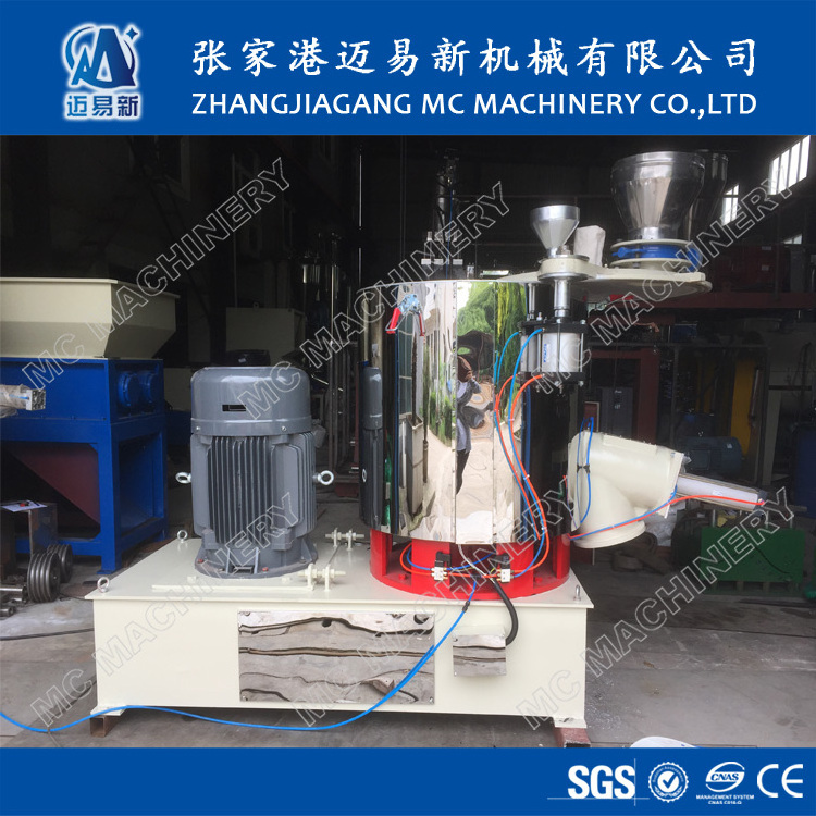 SHR-200A PVC High Speed Hot Mixer