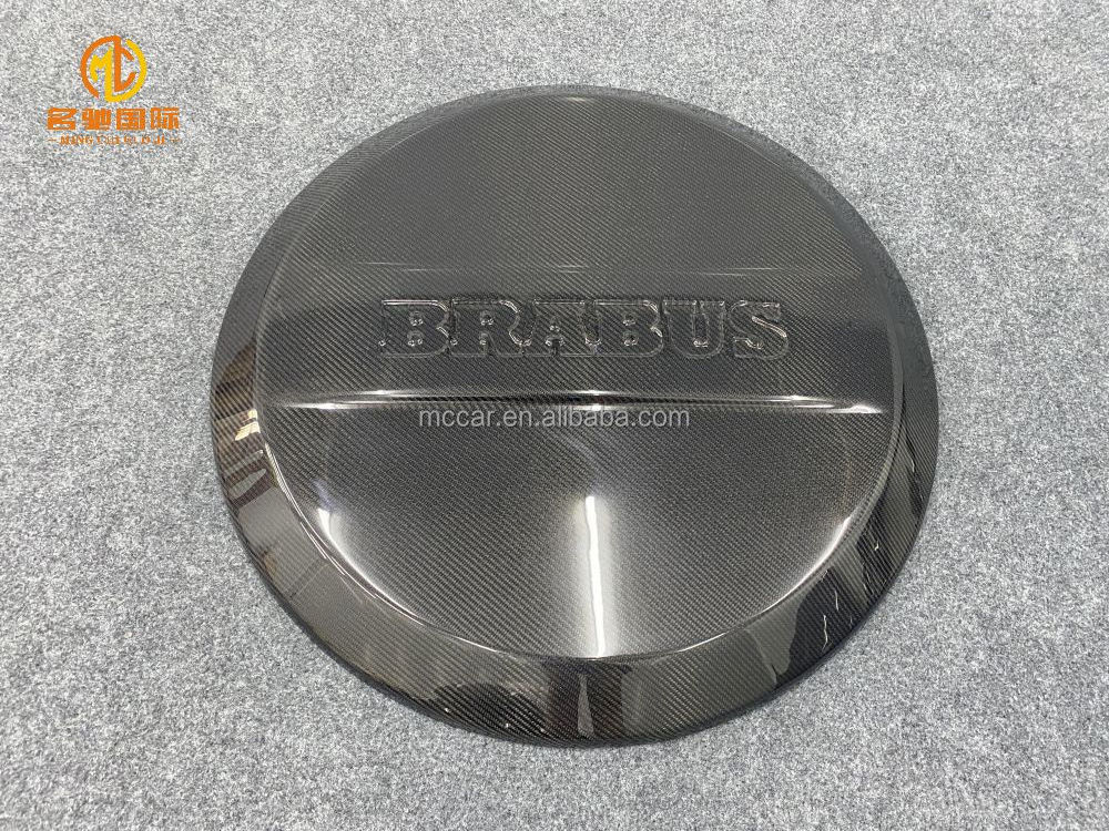 B Style Carbon Fiber Spare Wheel Tire Cover for Mercedes-benz G-Class W463 W464 G500 G550 G55 G63 Spare tire cover