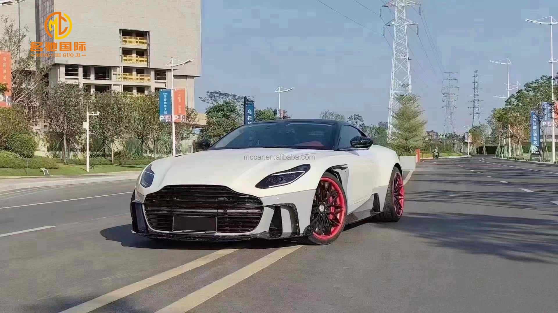 MS Body Kit for Aston Martin DB11 Bumper Body Kit