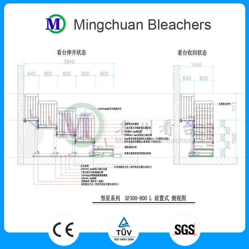 Comet telescopic bleachers retractable indoor gym bleachers