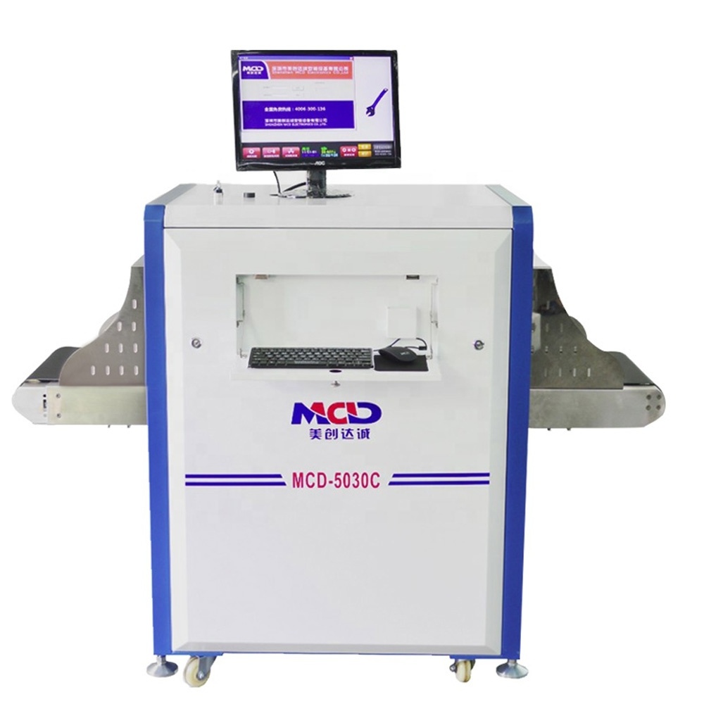 Tunnel Inspection Machine X Ray Luggage Scanning System Inspection Equipment MCD-5030C