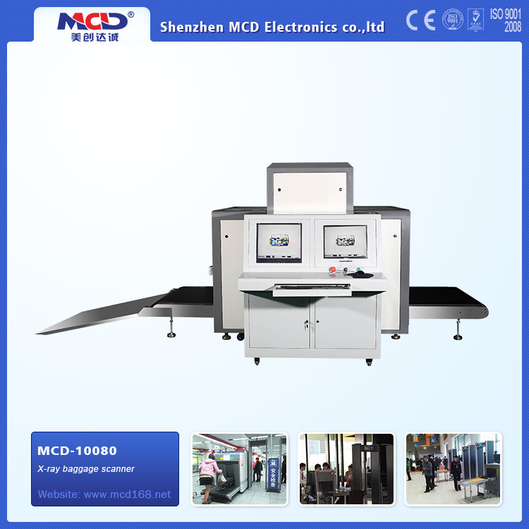 Large Sizes X Ray Baggage Scanner/cargo Inspection Ray Machine, R-ray Luggage Scanner MCD-10080 34mm Metal Line <0.1ugy/h 0.2m/s