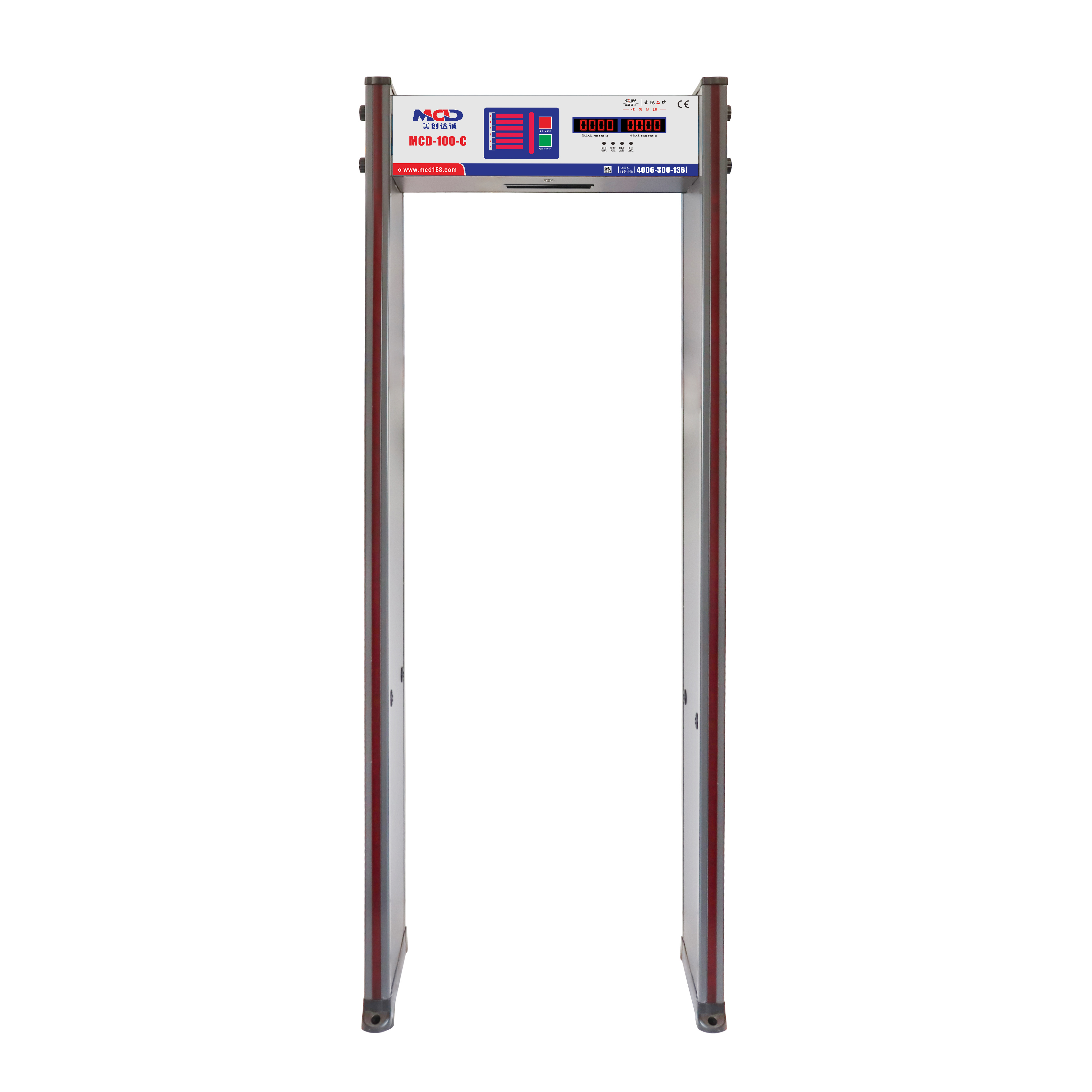 MCD-100C 6 zone  Walk-Through Metal Detector Archways Pinpoint Security Gate