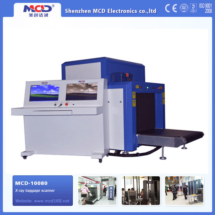 Large Sizes X Ray Baggage Scanner/cargo Inspection Ray Machine, R-ray Luggage Scanner MCD-10080 34mm Metal Line <0.1ugy/h 0.2m/s