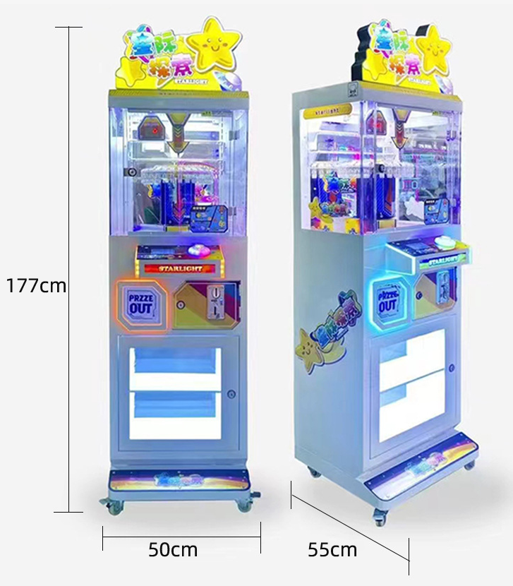 Gifts Vending Lucky Star Crazy Toy Game Clip Machines Prize Cutting Automatic Gift Game Machine