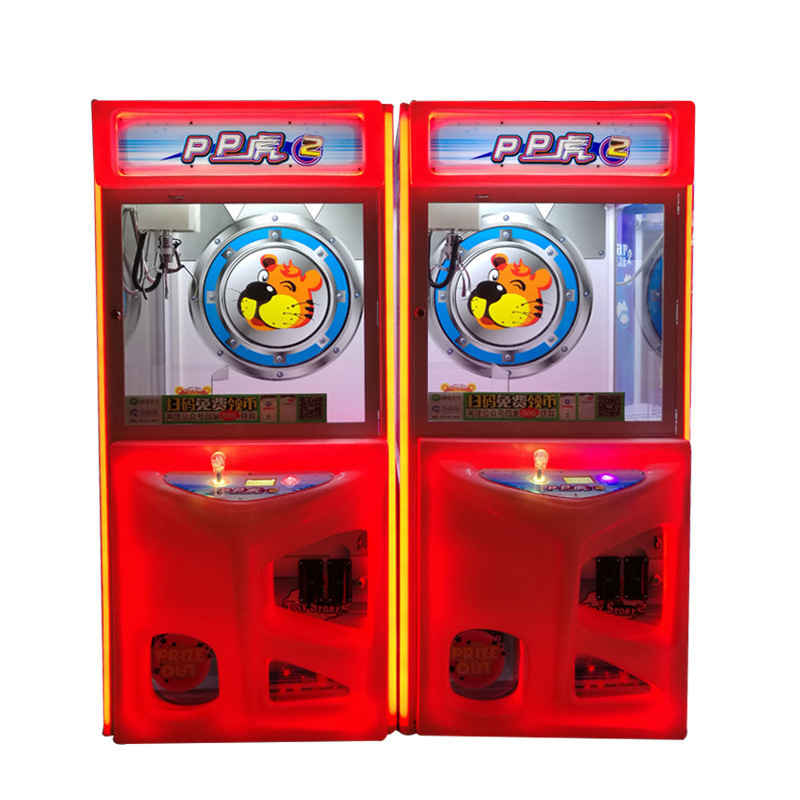 pp Tiger Claw Crane Machine Japan Coin Op Mini Claw Amusement Machine With Card Reader Toy Claw Machine For Adult