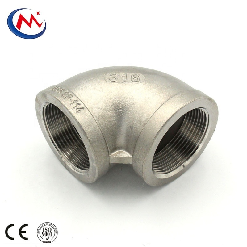 manufacture international standard 304/316 stainless steel casting elbow