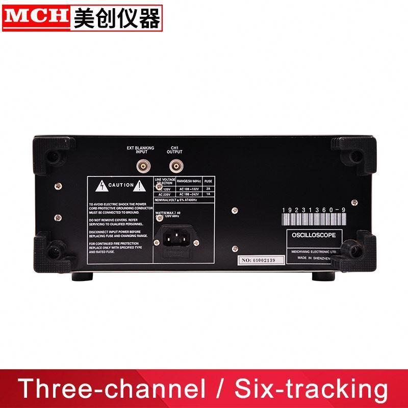 3 Channel 6 Tracing Dual Channel Dual Trace 40MHz Oscilloscope V-5040D With High Stability Educational Instrument