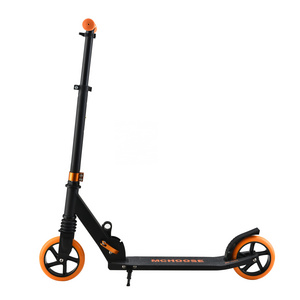 Foldable Adult Kids Kick Foot Adjustable Scooter With 2 145mm PU Wheels