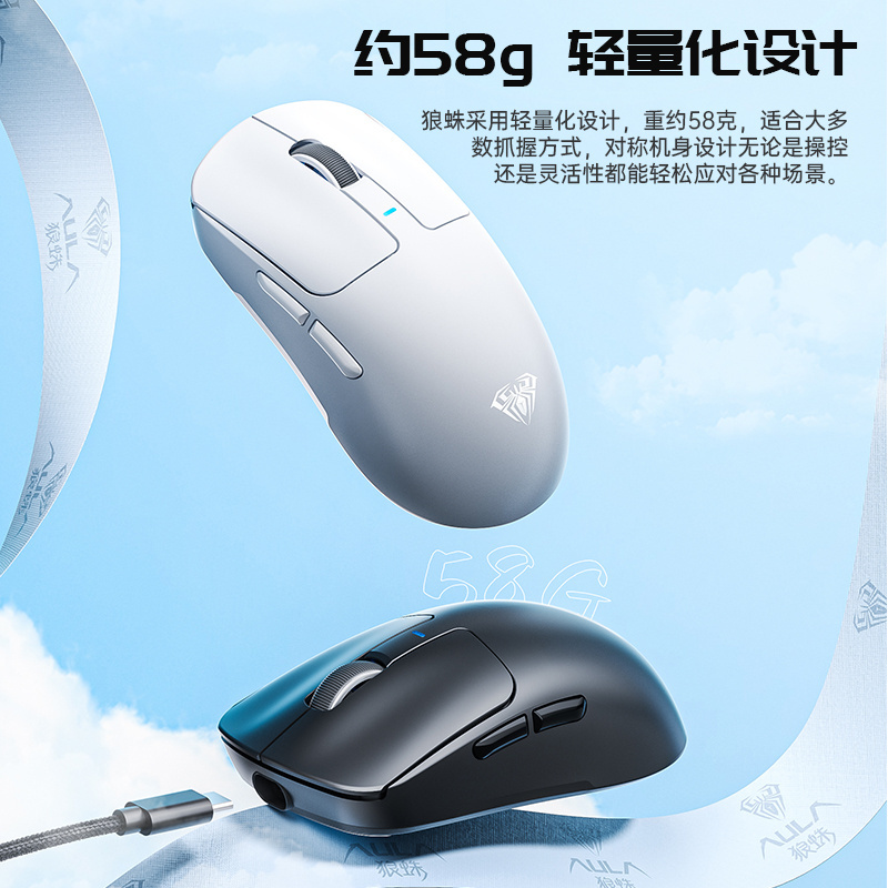 AULA SC680 wireless gaming mouse 3395 OEM customized wired wireless 4K gaming bluetooth mouse 2.4G ergonomics UP to 26000DPI