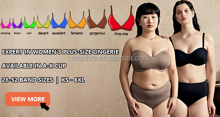 Wholesale Seamless wireless strapless bra Underarm-Smoothing gather 32G prevent sagging non-slip push up backless Bra Strapless