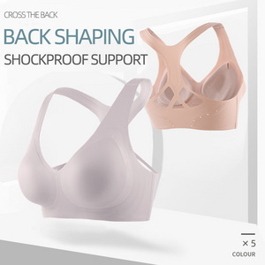 Sports bra gather Wirefree V-neck Comfortable Seamless Jelly Strips support Side Smooth No trace sleep bra for Women underwear