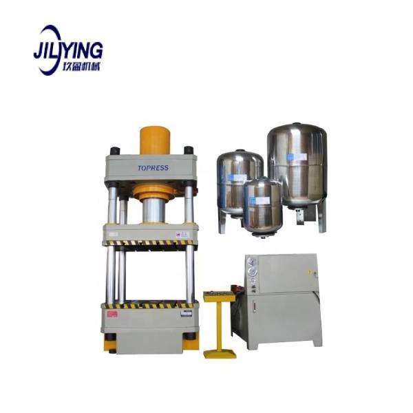 Wholesale Hydraulic Press Is Called Force Multiplier Why A Hydraulic Forging Press Hydraulic Press Tank