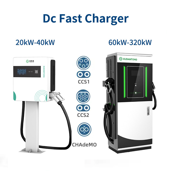 XUDIANTONG Brand New New Energy 40Kw Charging Pile Electric Car Home Universal Gun Byd Charger