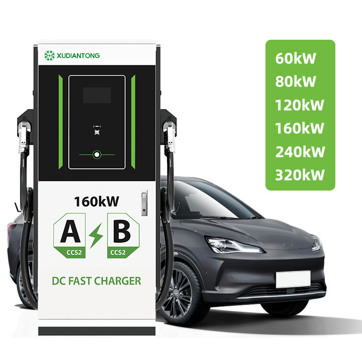 XUDIANTONG DC fast charger 90kW 120kW 150KW 180kW OCPP DC Charger for electric car and electric bus