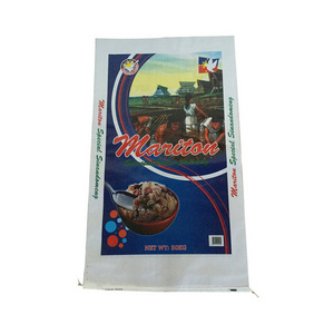 50kg laminated empty pp woven rice sack philippines sack