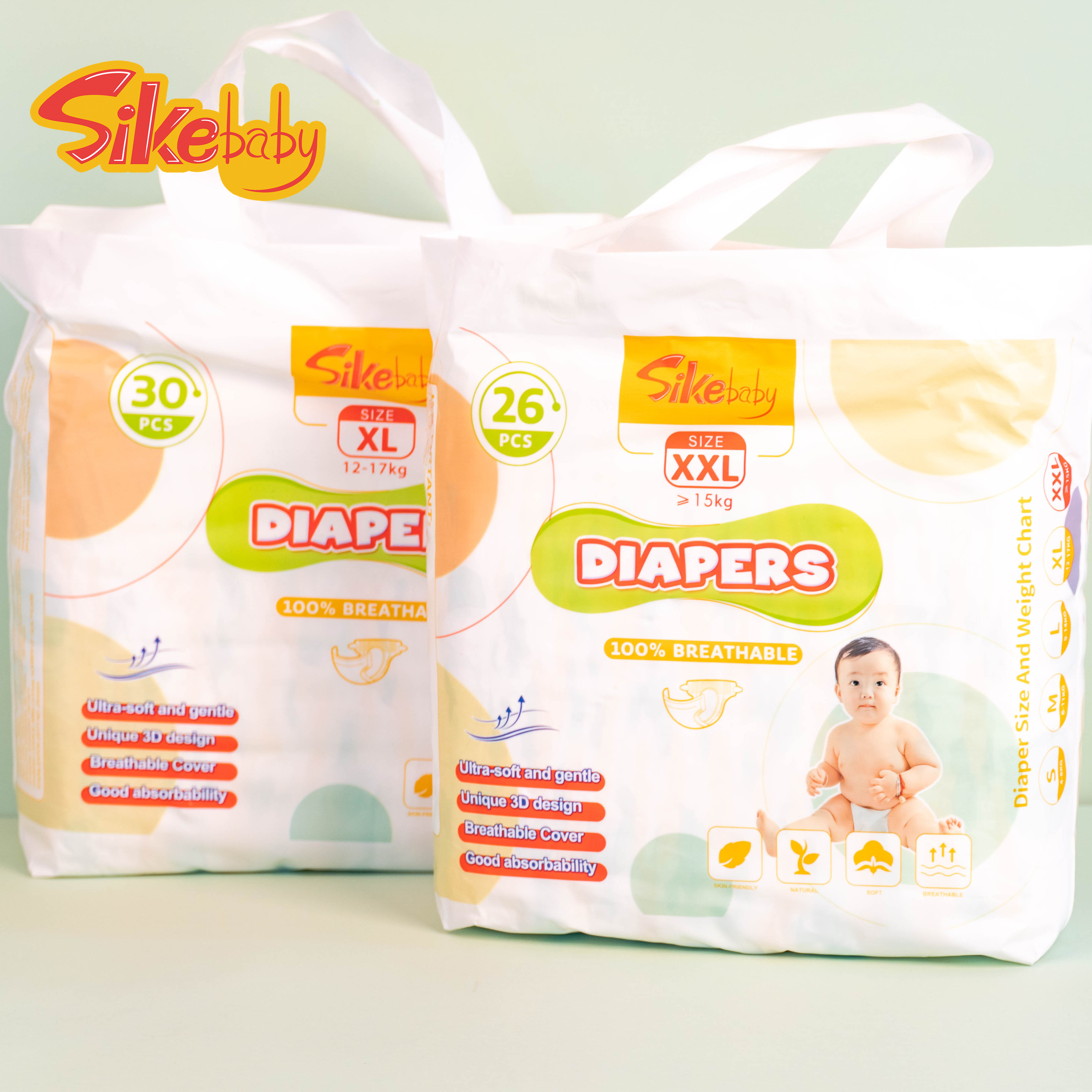 Factory Directly wholesale cheap diapers Fluff Pulp baby diaper bulk custom packaging