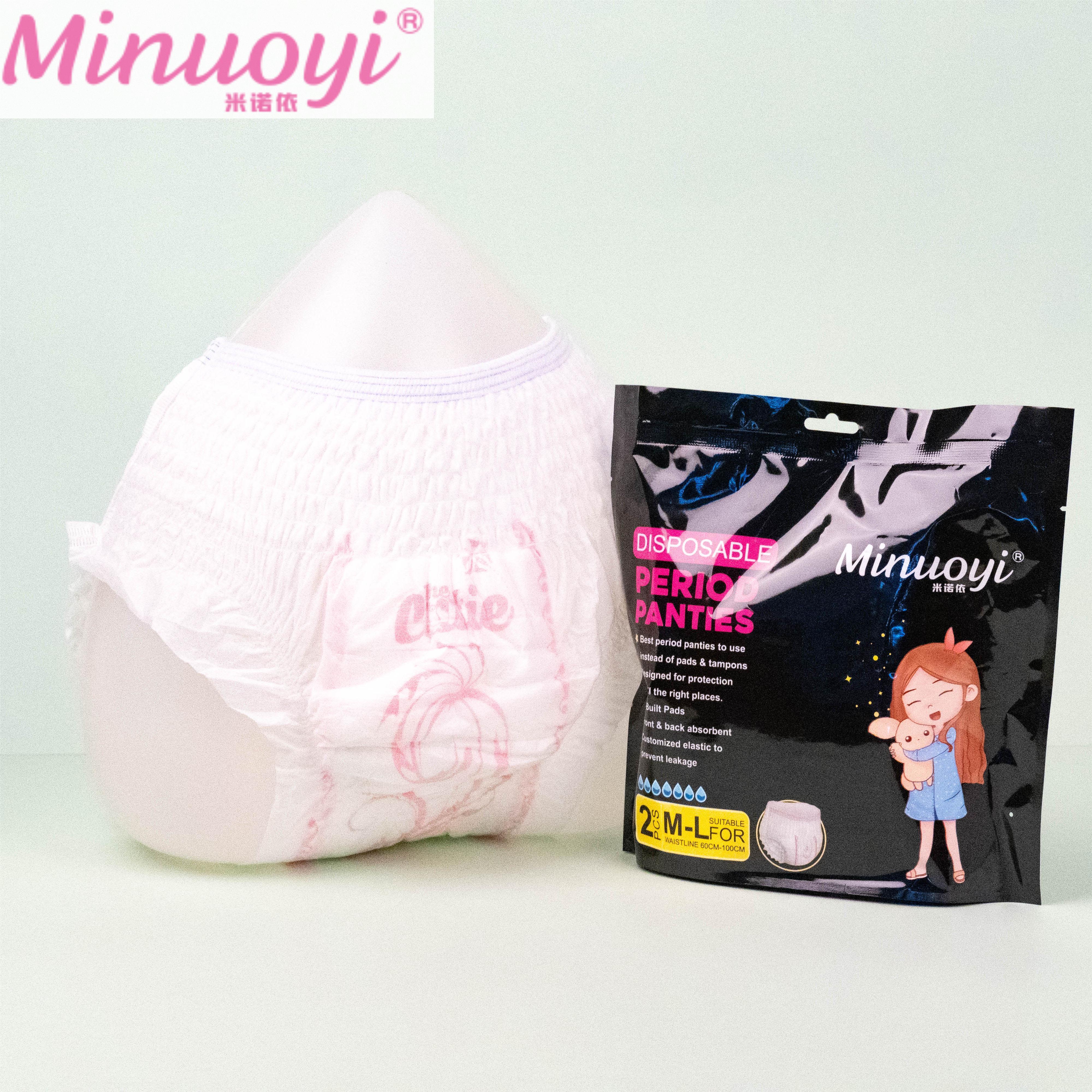 Soft mother care products disposable free samples japanese mom diaper Women Period Safety Underwear thick adult diaper