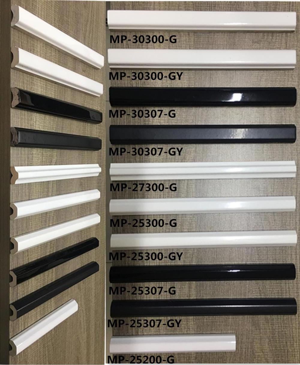 subway tile trim from foshan MDC tile accessories