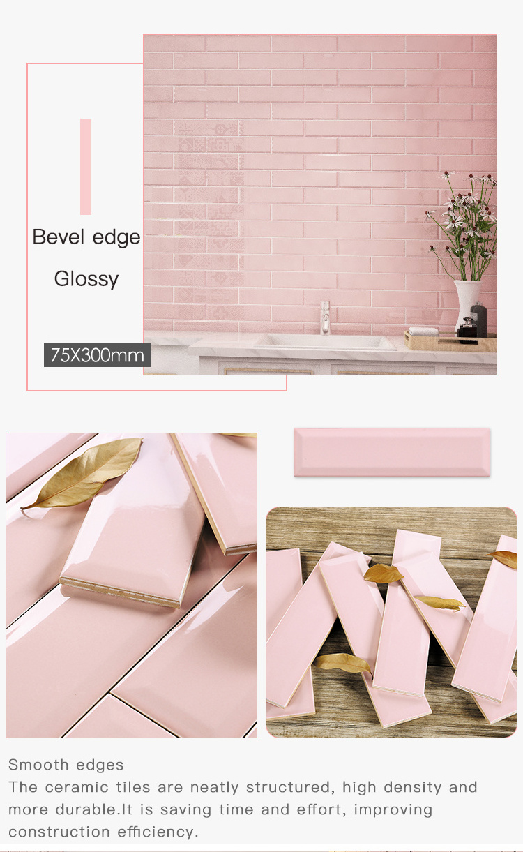 75*300mm bevel shiny pink ceramic wall tiles decoration tiles