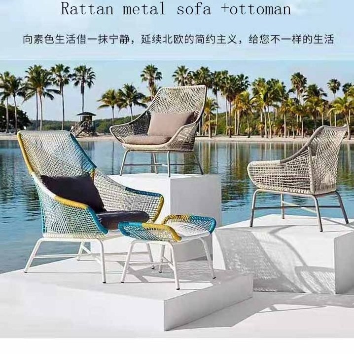 Metal outdoor furniture and  indoor  backyard   Rattan chair with Ottoman 5 cm cushion