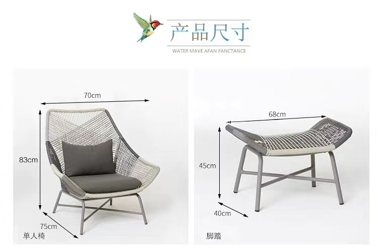 Metal outdoor furniture and  indoor  backyard   Rattan chair with Ottoman 5 cm cushion