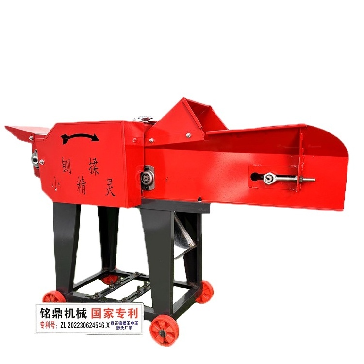 2023 feed crusher and grinder best sell forage chopper machine chaff cutter