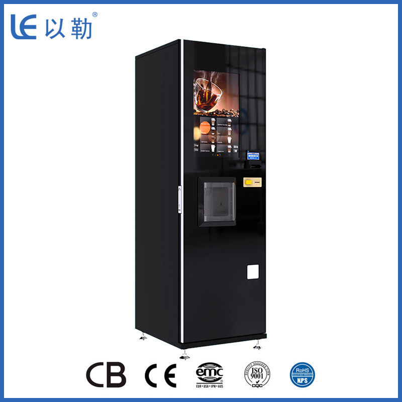 Automatic Hot/Cold  Fresh Ground Card Reader Operated  Coffee Vending Machine With Cooling System