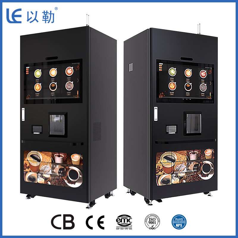 commercial fresh ice coffee machine vending machine with ice maker