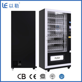 17 Inches Smart Touch Screen Commercial Cooling Automatic Bottled and Caned Drinks and Snacks Vending Machine for Sale