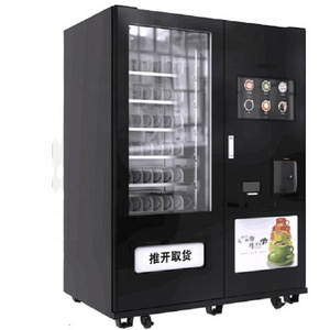 LE209C competitive price cupcake healthy food egg sandwich fruit salad vending machine vendor machine