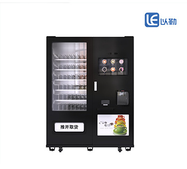 China Factory Self Drink Vending Machine Shopping Mall Advertising Touch Screen Kiosk