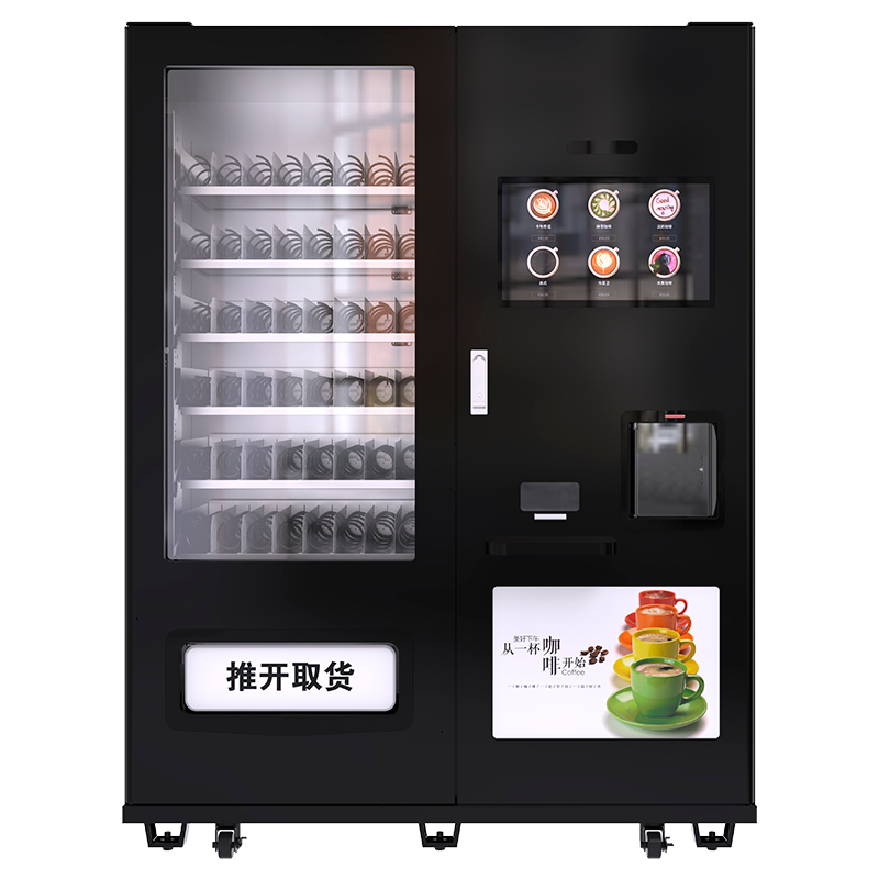 Automatic High Quality Vending Machine