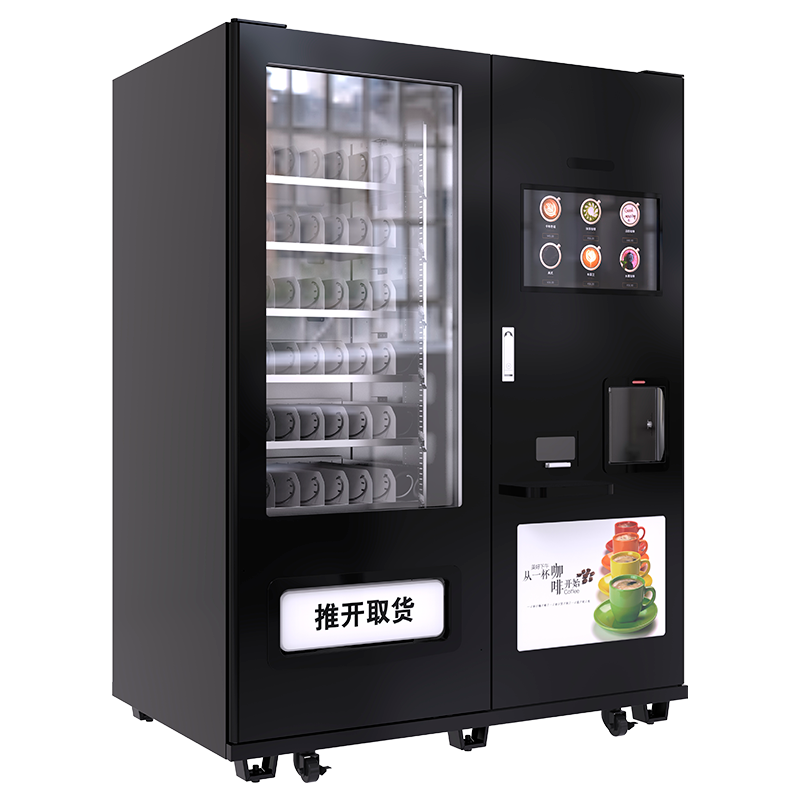 Automatic High Quality Vending Machine