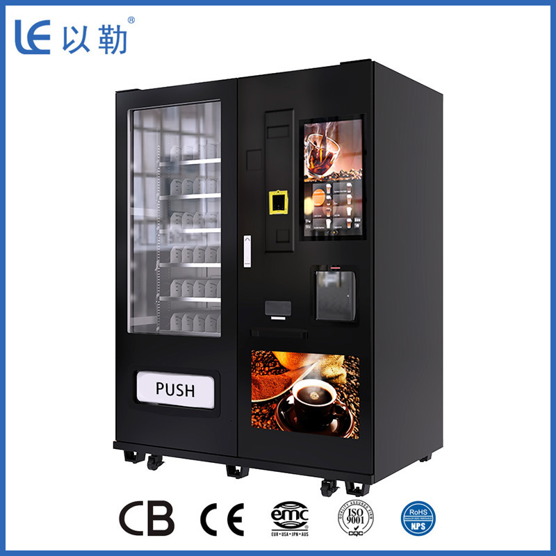 China Factory Self Drink Vending Machine Shopping Mall Advertising Touch Screen Kiosk