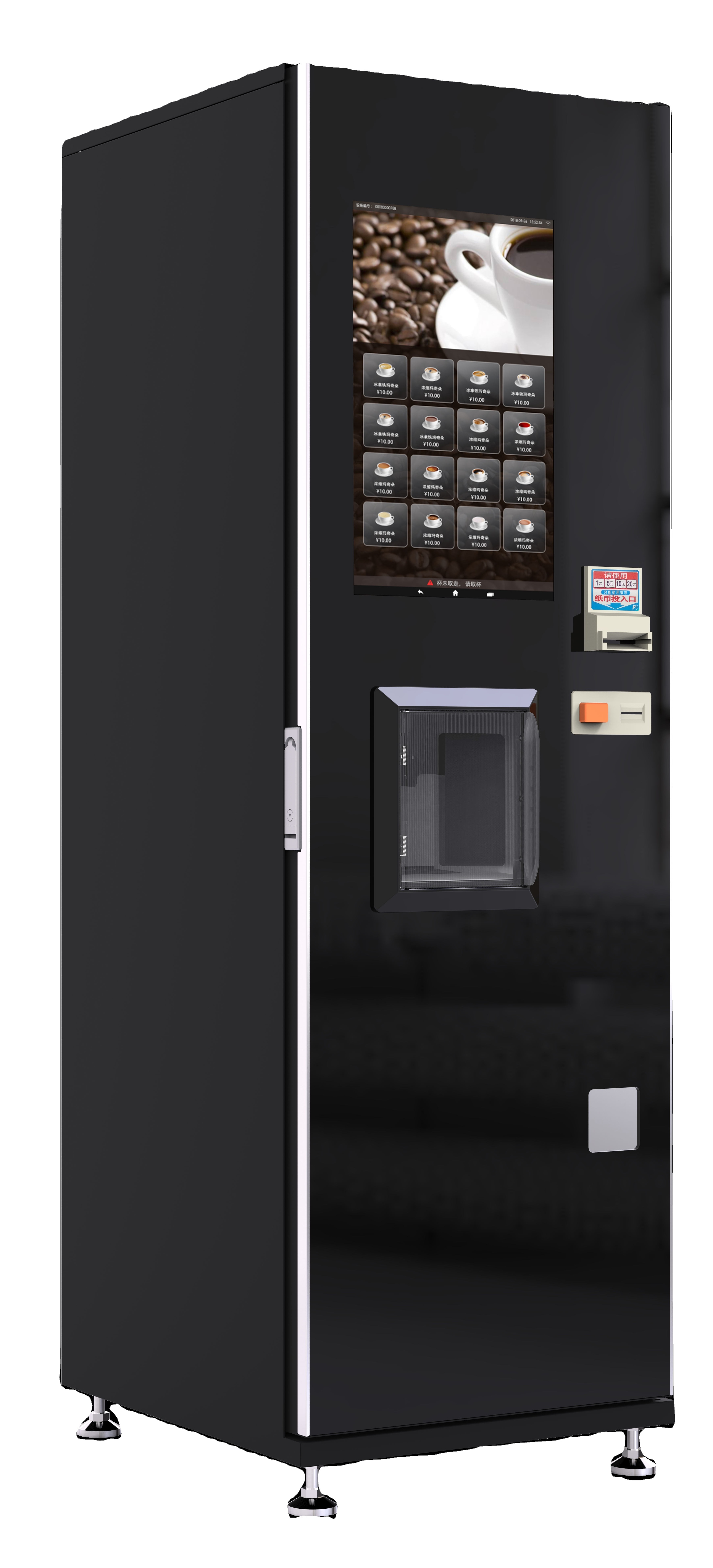 Cold Hot Fresh Ground Coffee Vending Machine