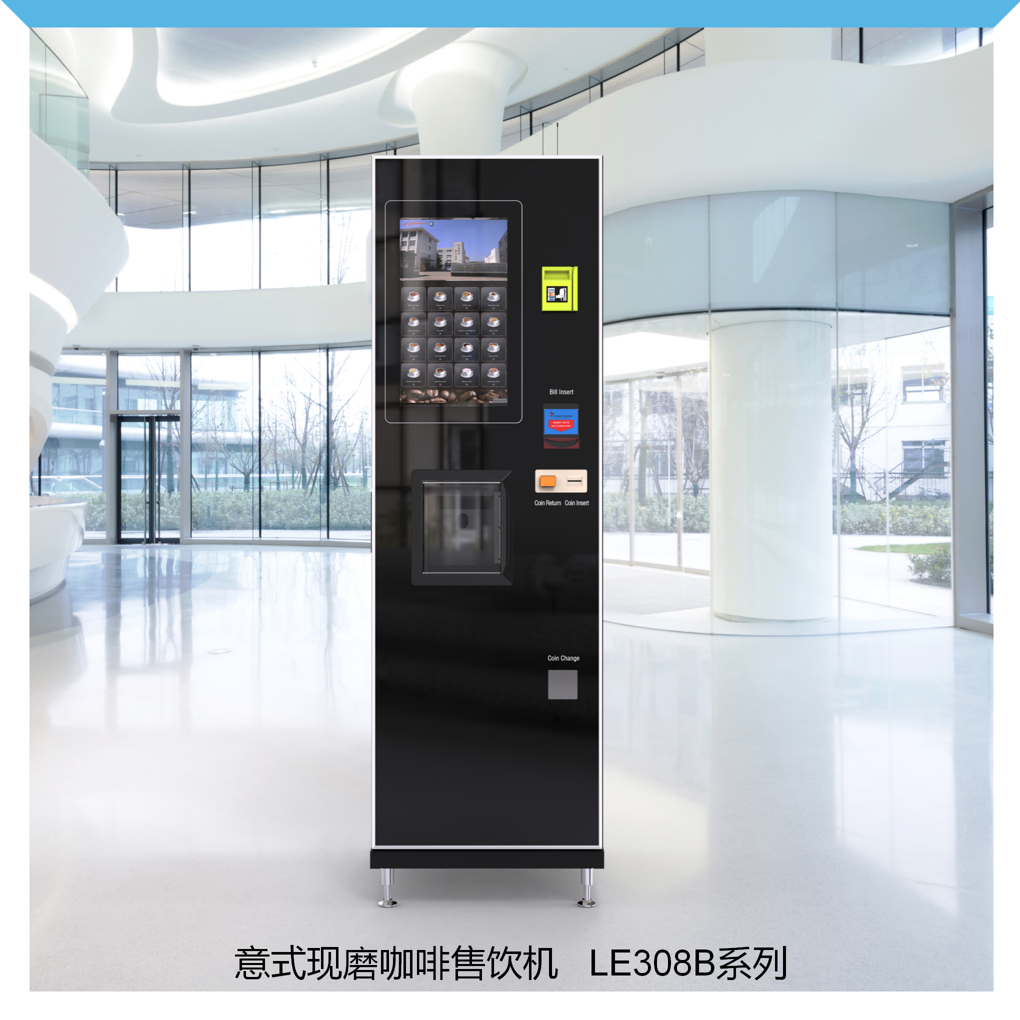 Smart Type Automatic coffee vending machines with grinder