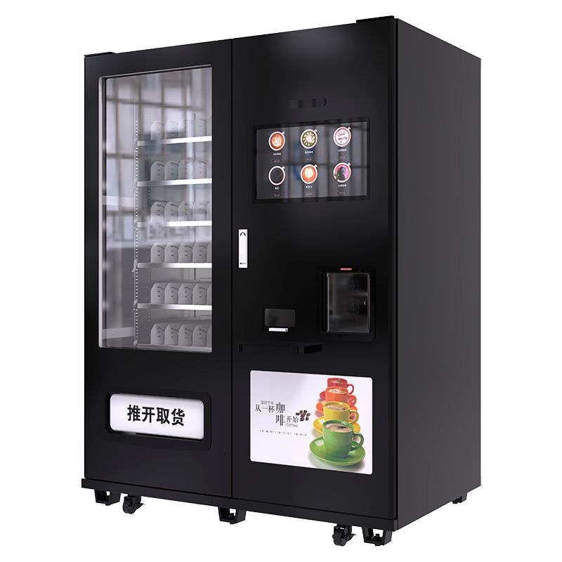 Automatic High Quality Vending Machine