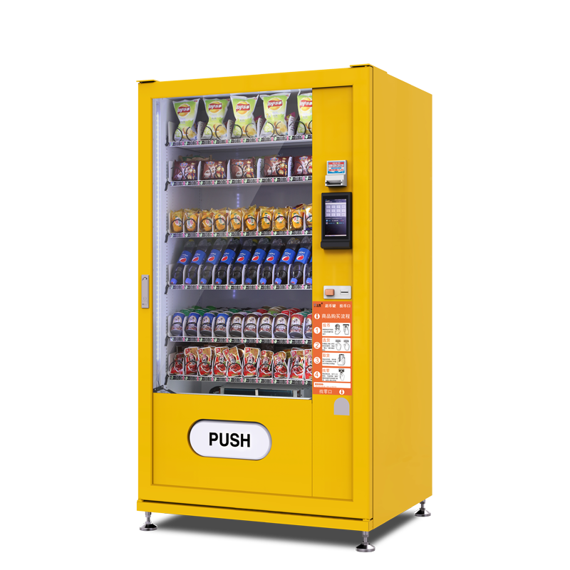 Beverage /Snack/Food/Drink /Soda 24-hour Automatic Vending Machine LE205B